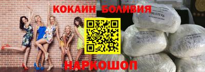 меф Бузулук