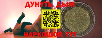 скорость mdpv Бугуруслан