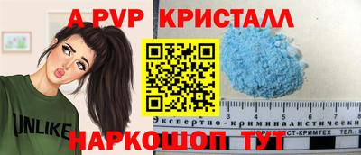 скорость mdpv Бугуруслан
