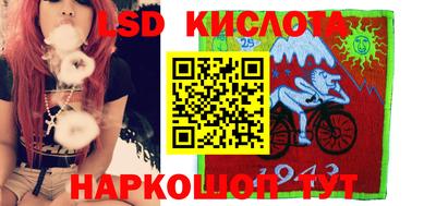 скорость mdpv Бугуруслан