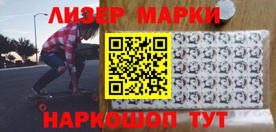 меф Бузулук