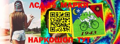 меф Будённовск
