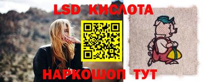 меф Бузулук