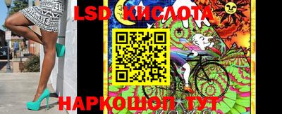 меф Бузулук