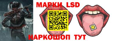 меф Бузулук