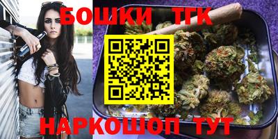 меф Бузулук