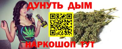 меф Будённовск