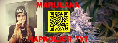 меф Бузулук
