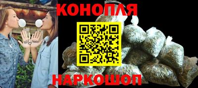 прущие крисы Рязань