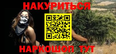 a pvp Каменск-Шахтинский