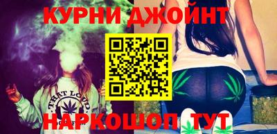 меф Будённовск