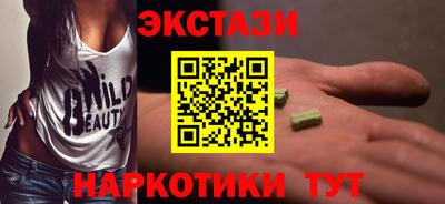 скорость mdpv Бугуруслан