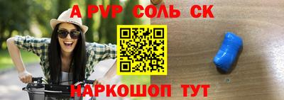 скорость mdpv Бугуруслан