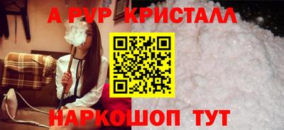 меф Бузулук