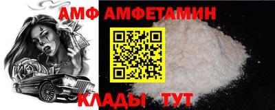 бутик Каменск-Уральский