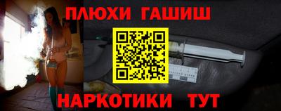 скорость mdpv Бугуруслан