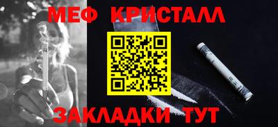 скорость mdpv Бугуруслан