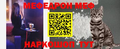 прущий лед Рыбинск