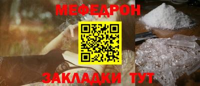 скорость mdpv Бугуруслан