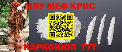 скорость mdpv Бугуруслан